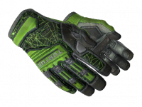 ★ Specialist Gloves Emerald Web